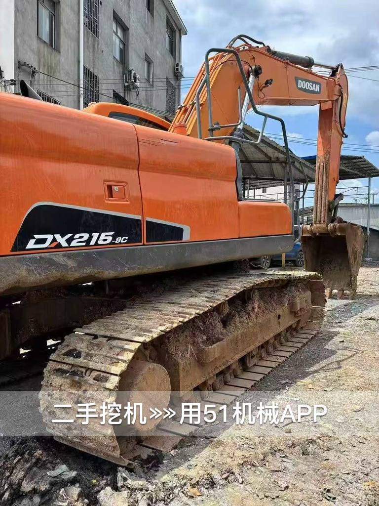 51机械